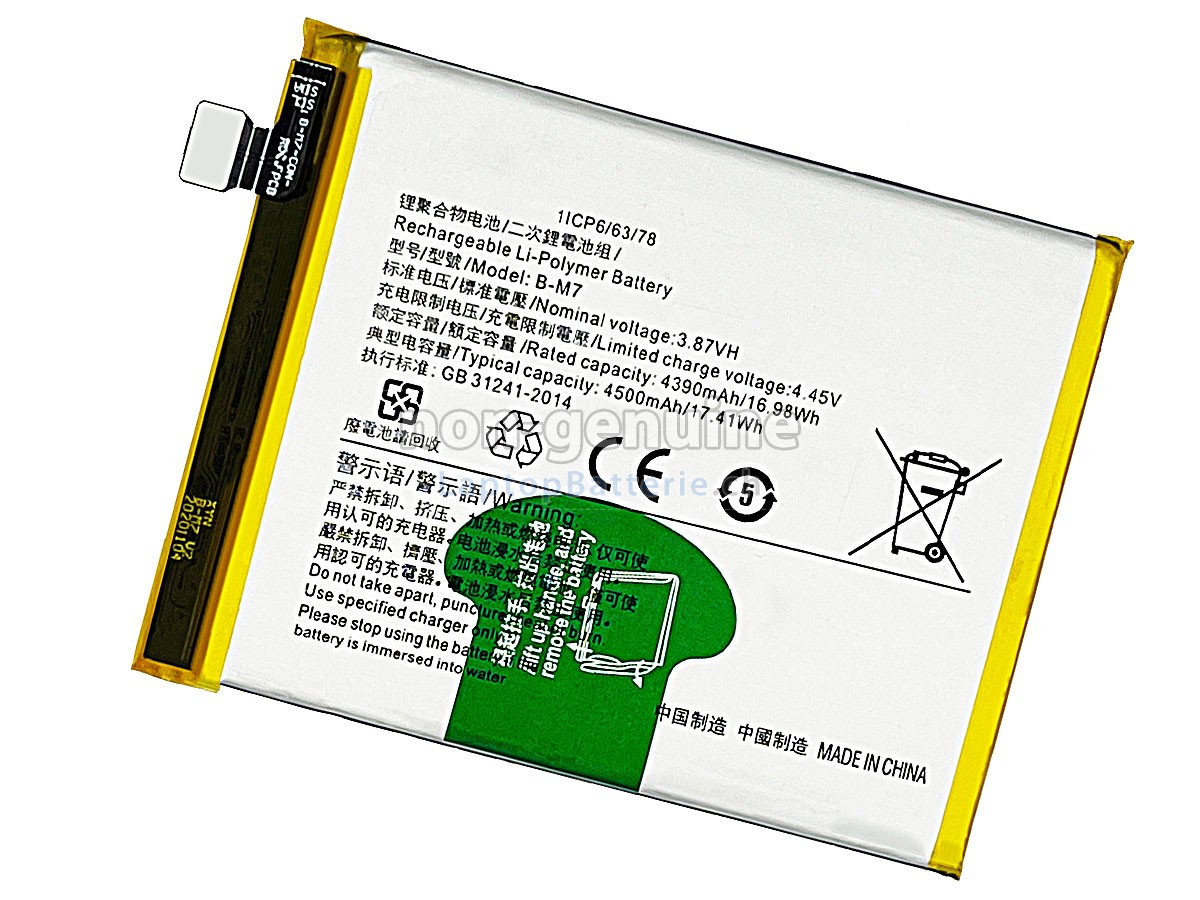 Vivo B-M7 Ersatzbatterie