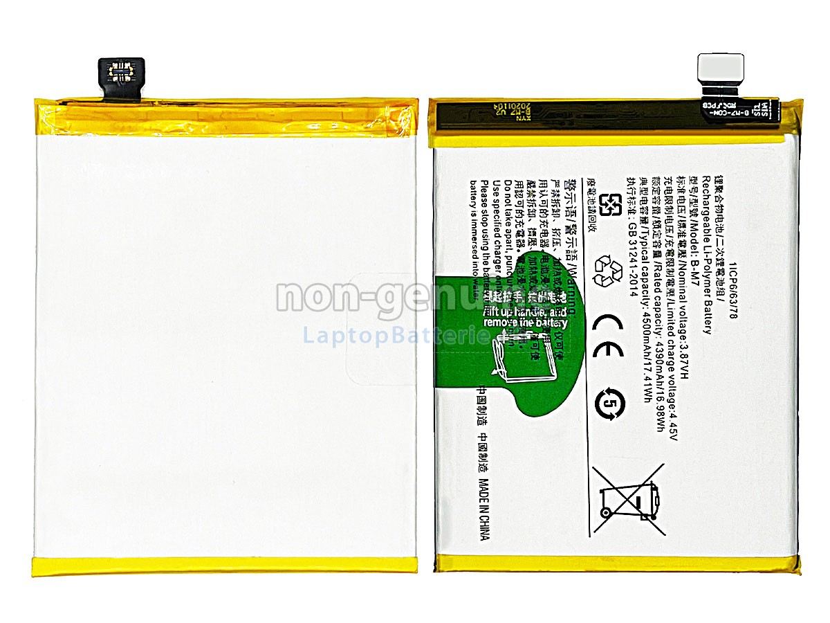 Vivo B-M7 Ersatzbatterie