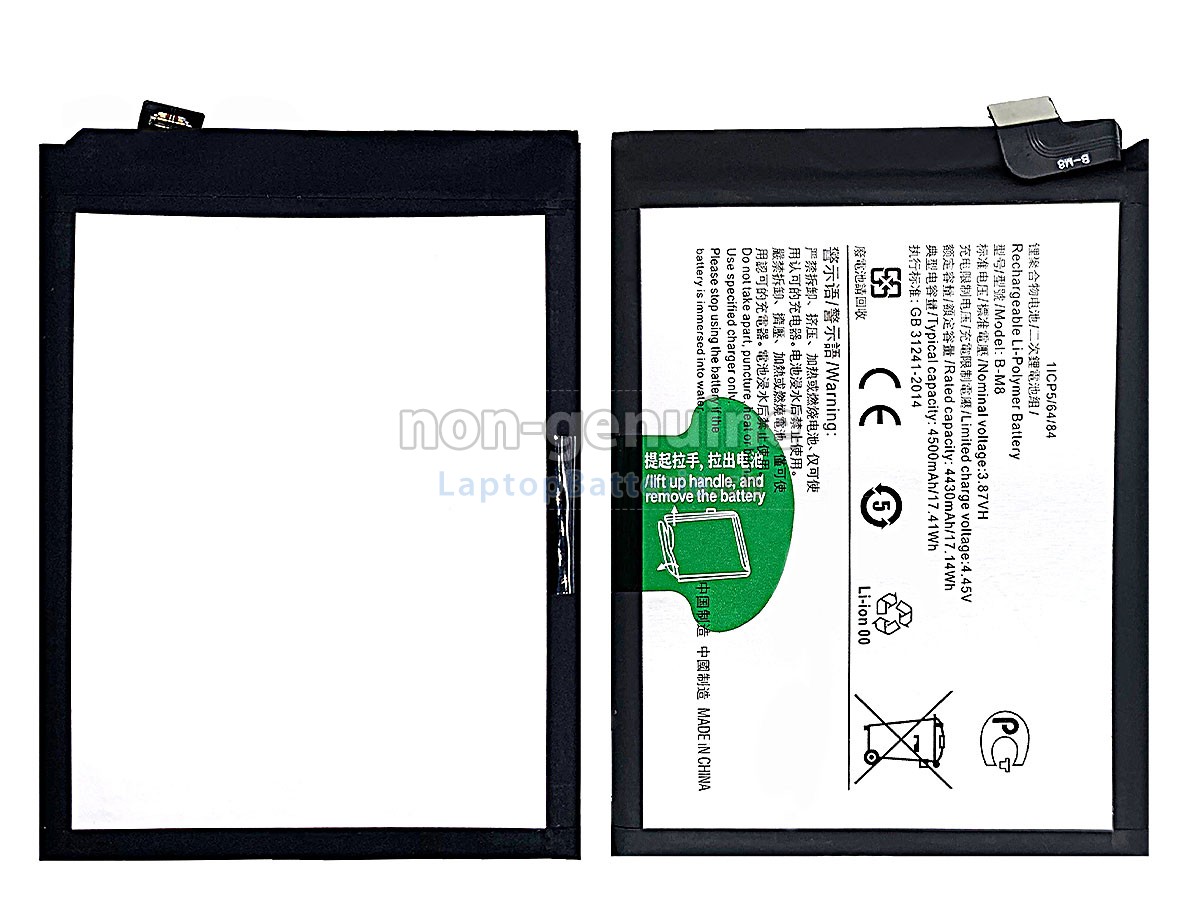 Vivo IQOO Z1 V1986A Ersatzbatterie