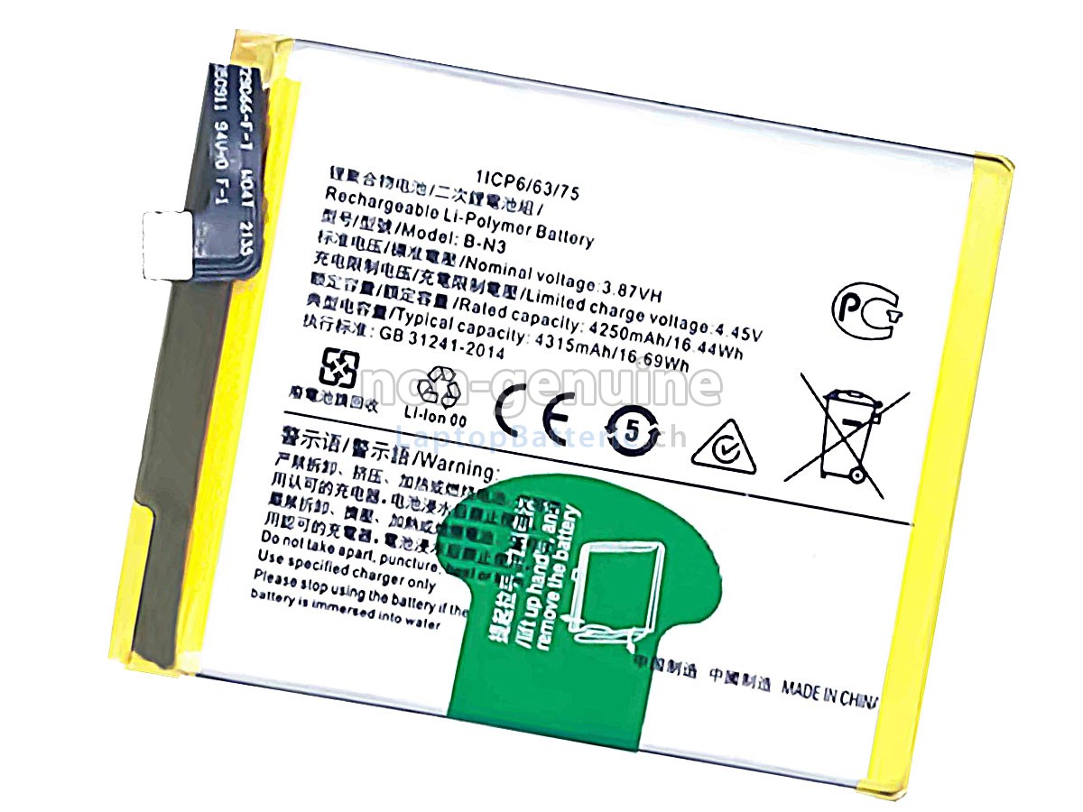 Vivo X50 PRO Ersatzbatterie