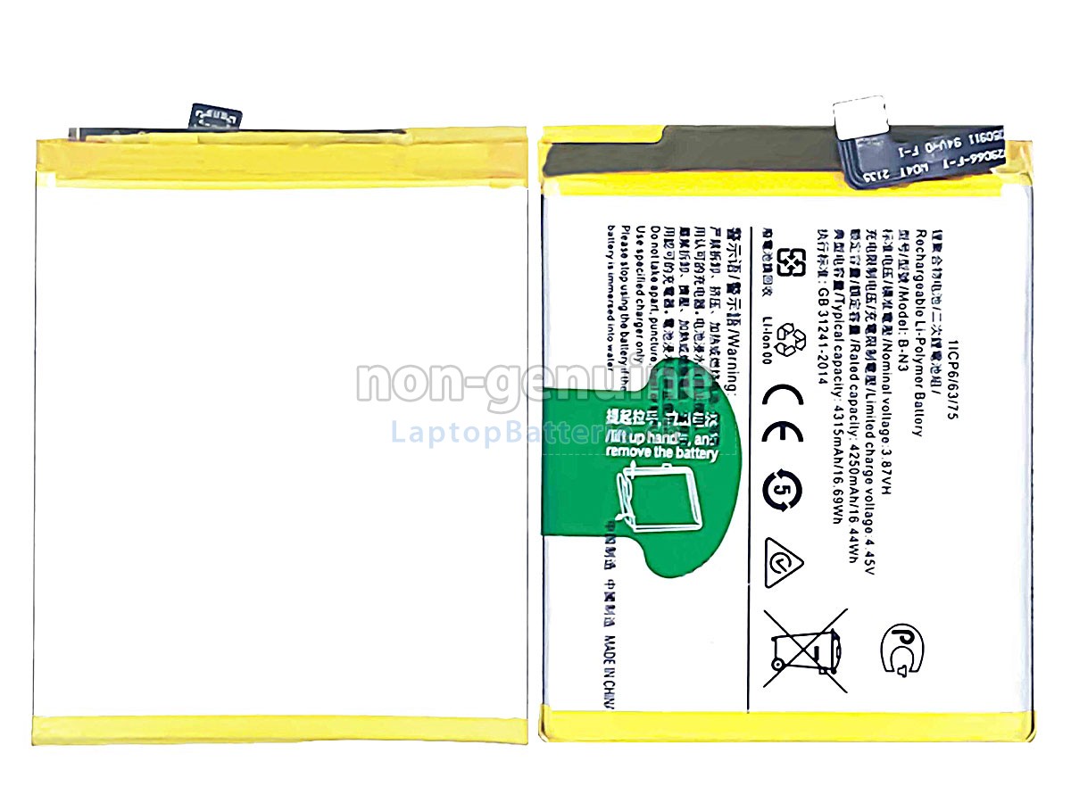 Vivo X50 PRO Ersatzbatterie