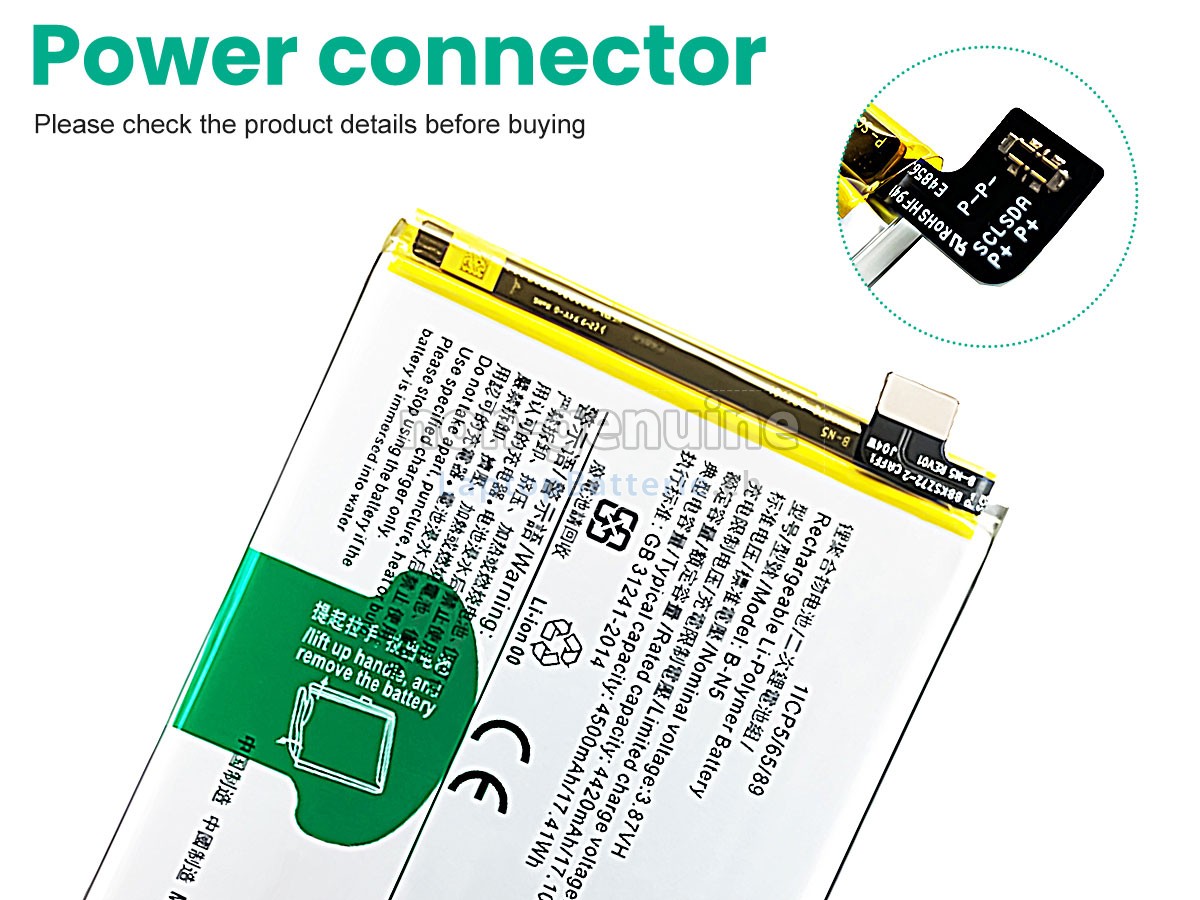 Vivo Y70S Ersatzbatterie