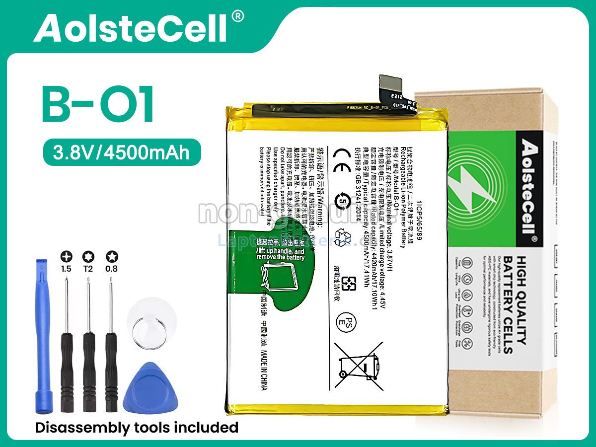 Vivo B-O1 Ersatzbatterie
