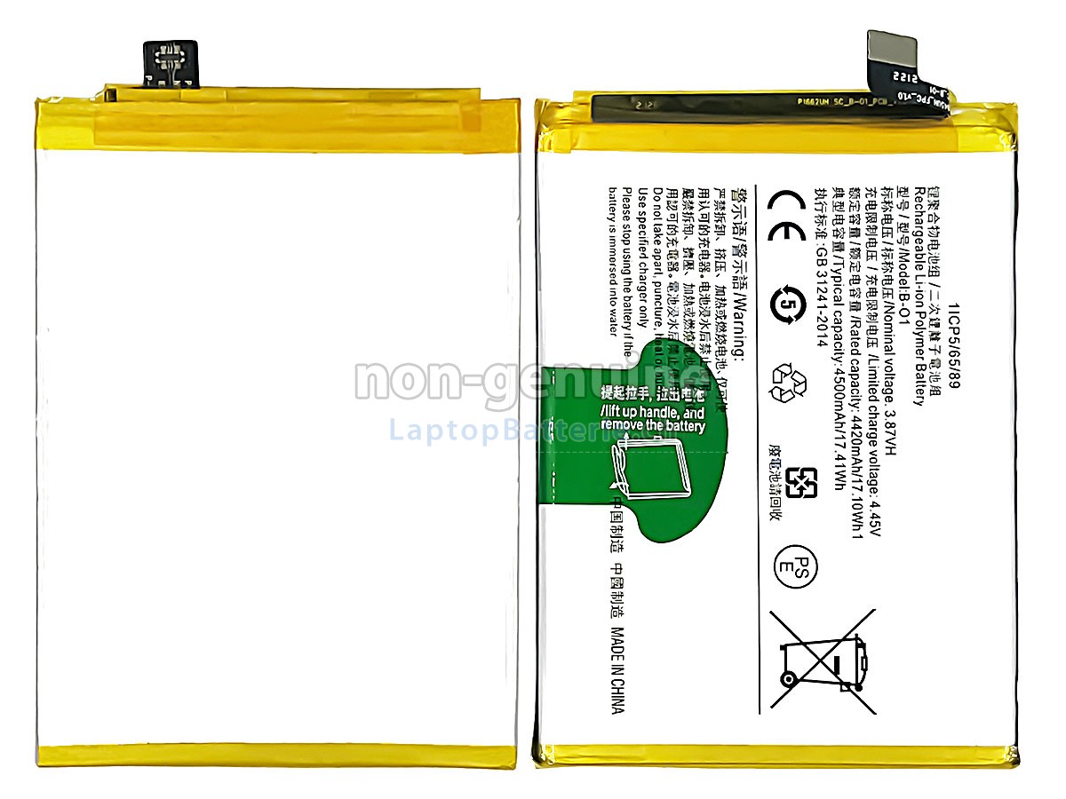 Vivo B-O1 Ersatzbatterie