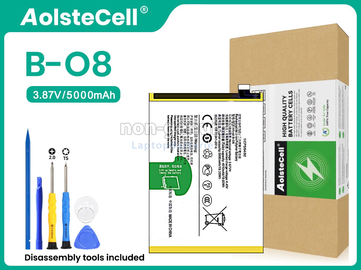 Vivo Y31S Ersatzbatterie
