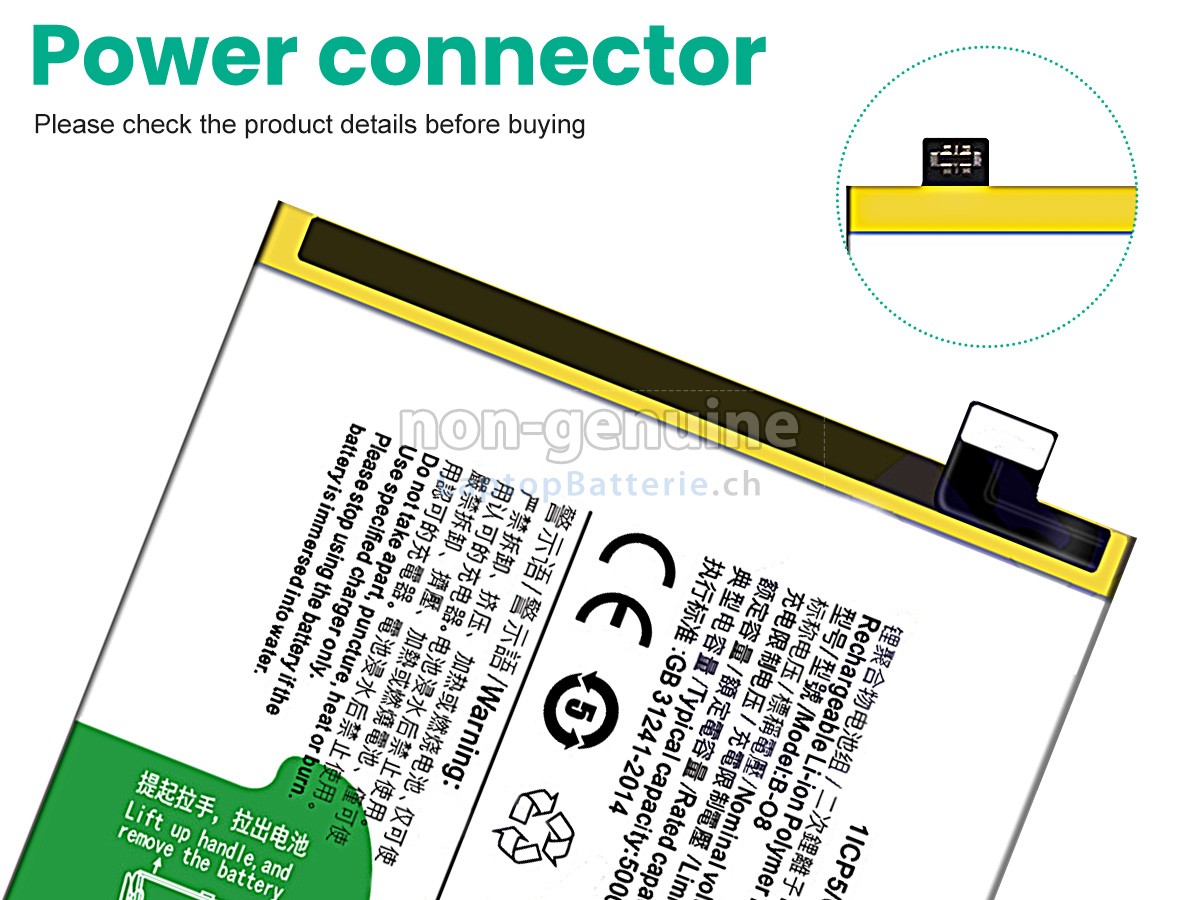 Vivo Y31S Ersatzbatterie