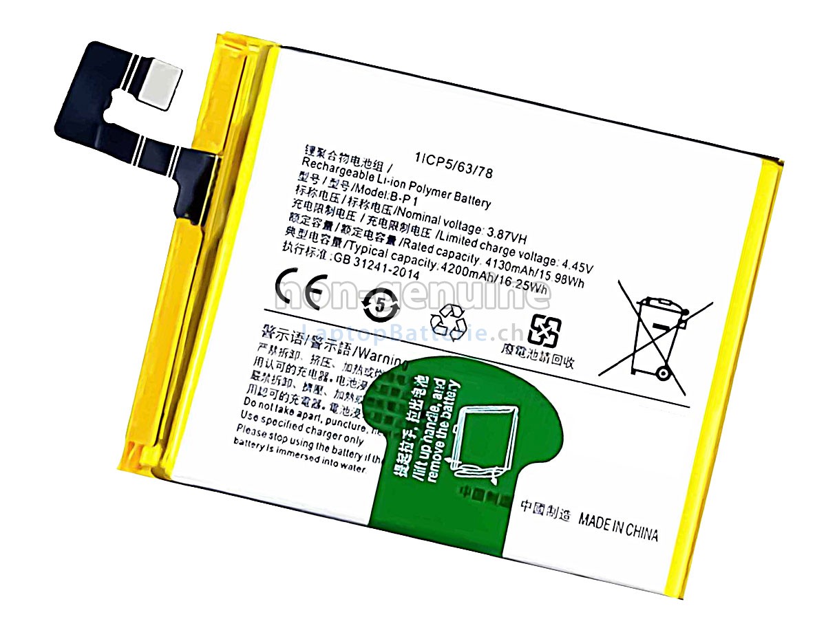 Vivo X60 PRO Ersatzbatterie