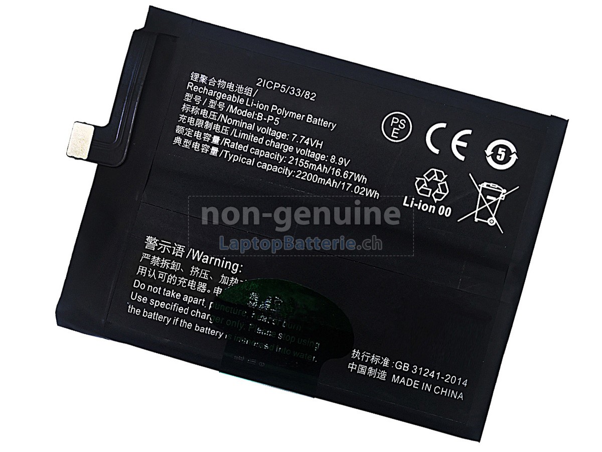 Vivo IQOO NEO5 Ersatzbatterie