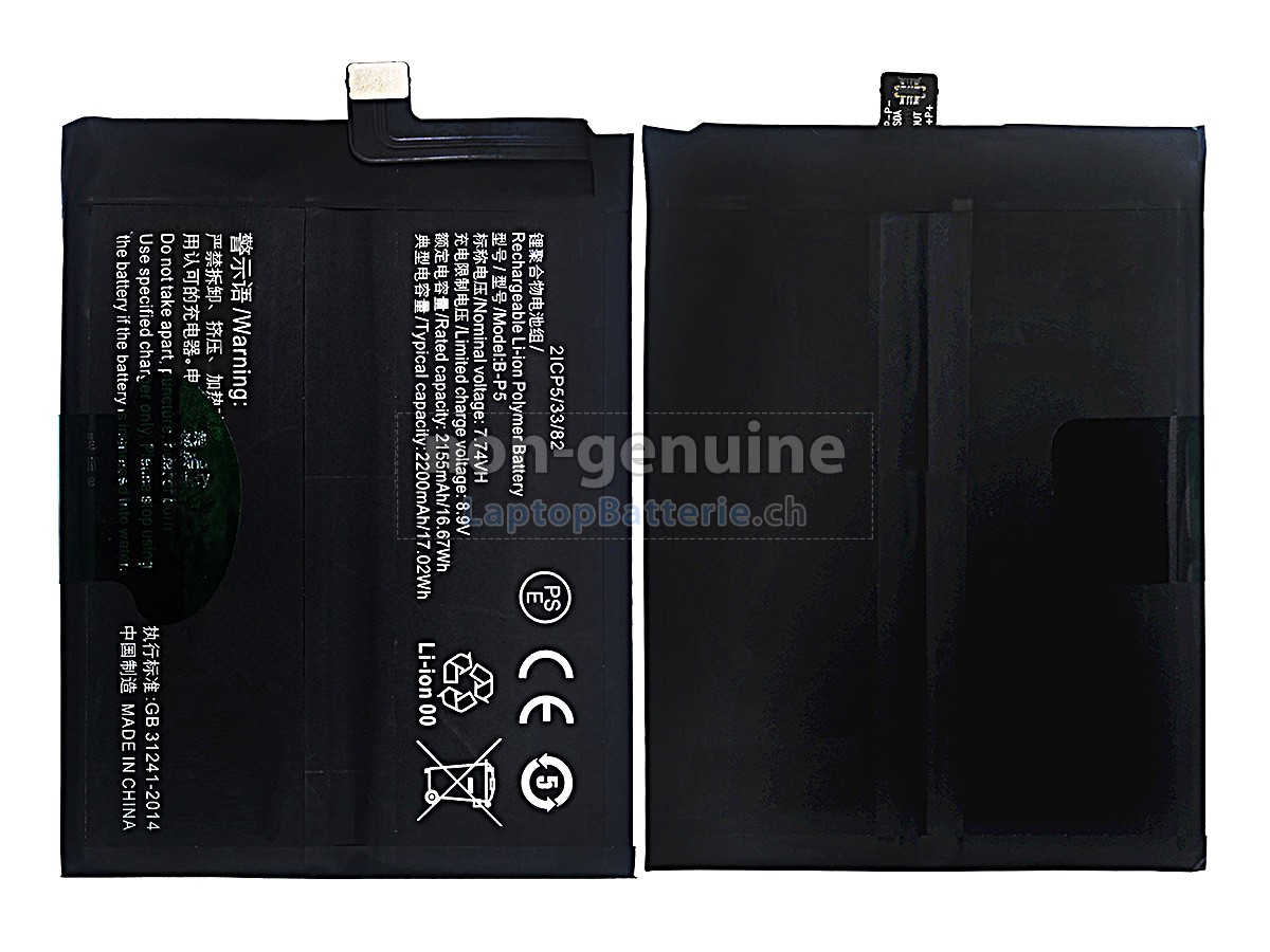 Vivo IQOO NEO5 Ersatzbatterie