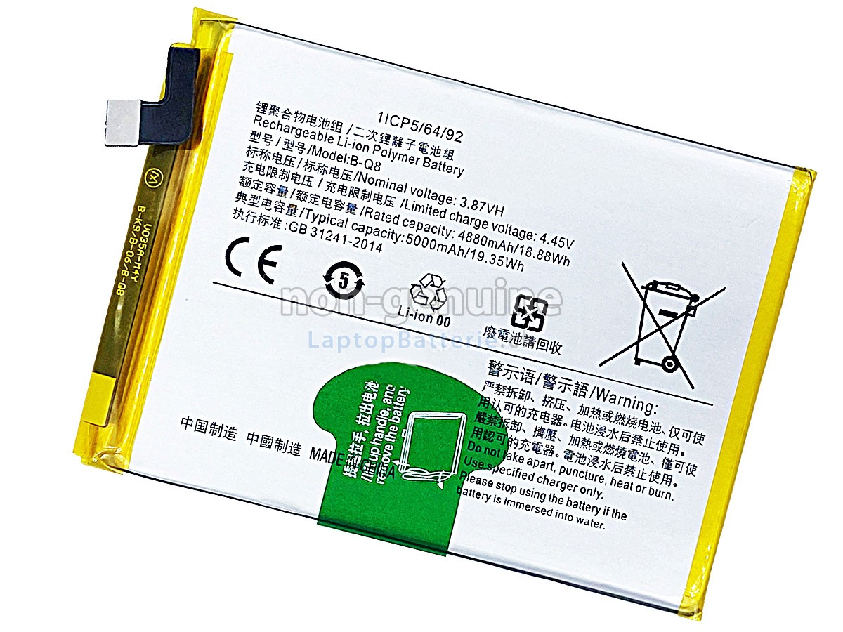 Vivo B-Q8 Ersatzbatterie
