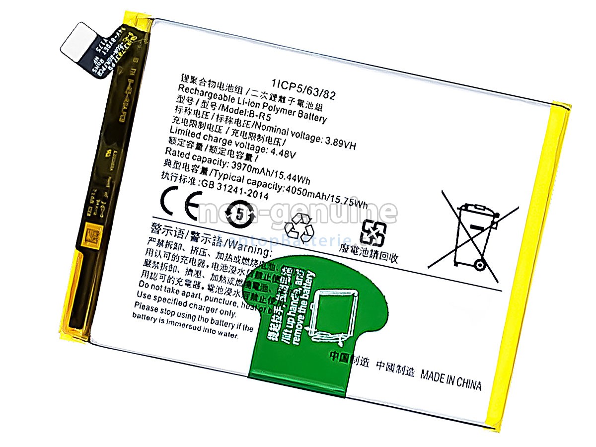 Vivo B-R5 Ersatzbatterie