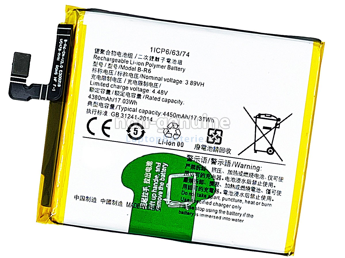Vivo X70 PRO Ersatzbatterie