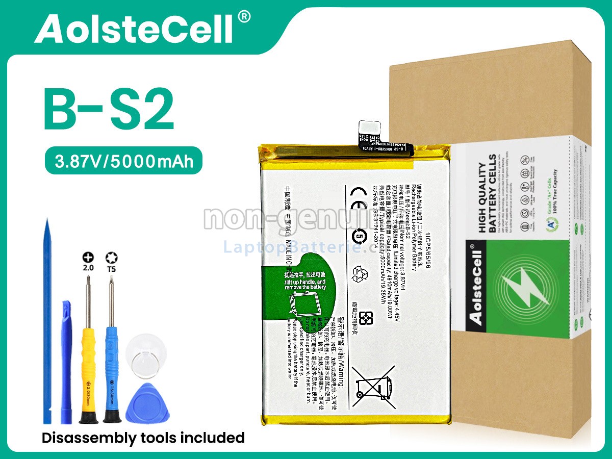 Vivo Y33S Ersatzbatterie