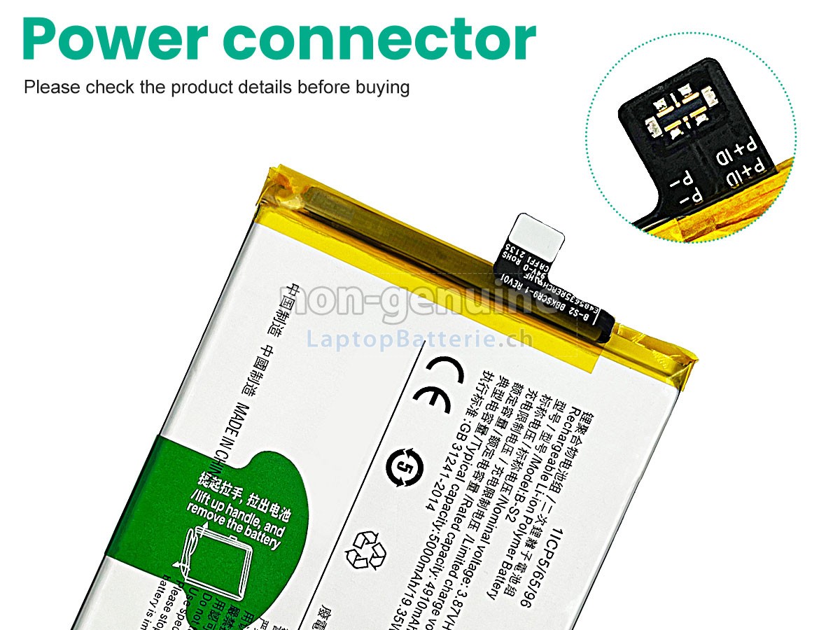 Vivo Y33S Ersatzbatterie