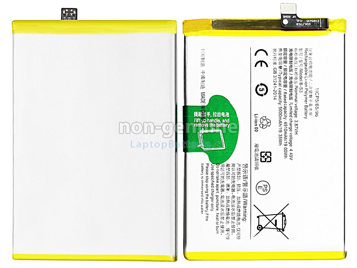 Vivo B-S3 Ersatzbatterie