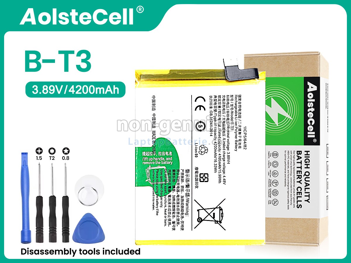 Vivo B-T3 Ersatzbatterie