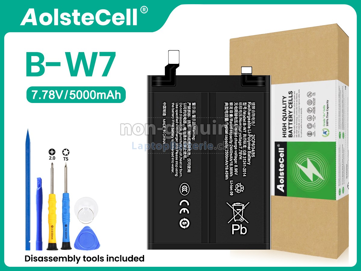 Vivo B-W7 Ersatzbatterie