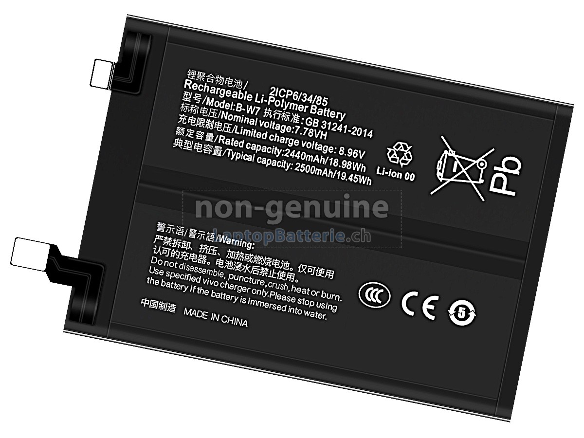 Vivo B-W7 Ersatzbatterie