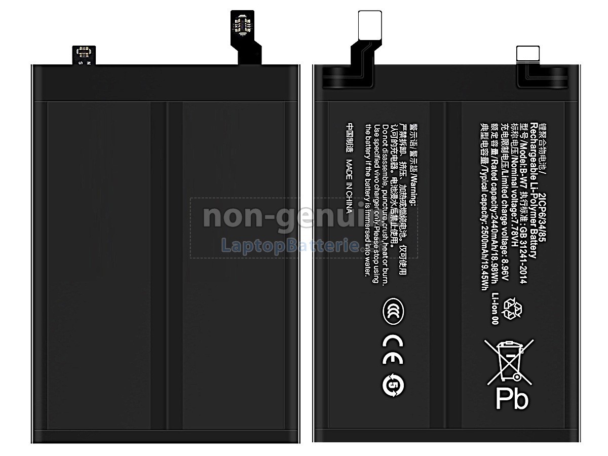Vivo B-W7 Ersatzbatterie