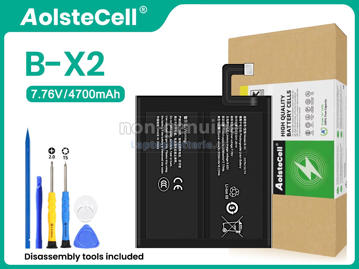 Vivo B-X2 Ersatzbatterie