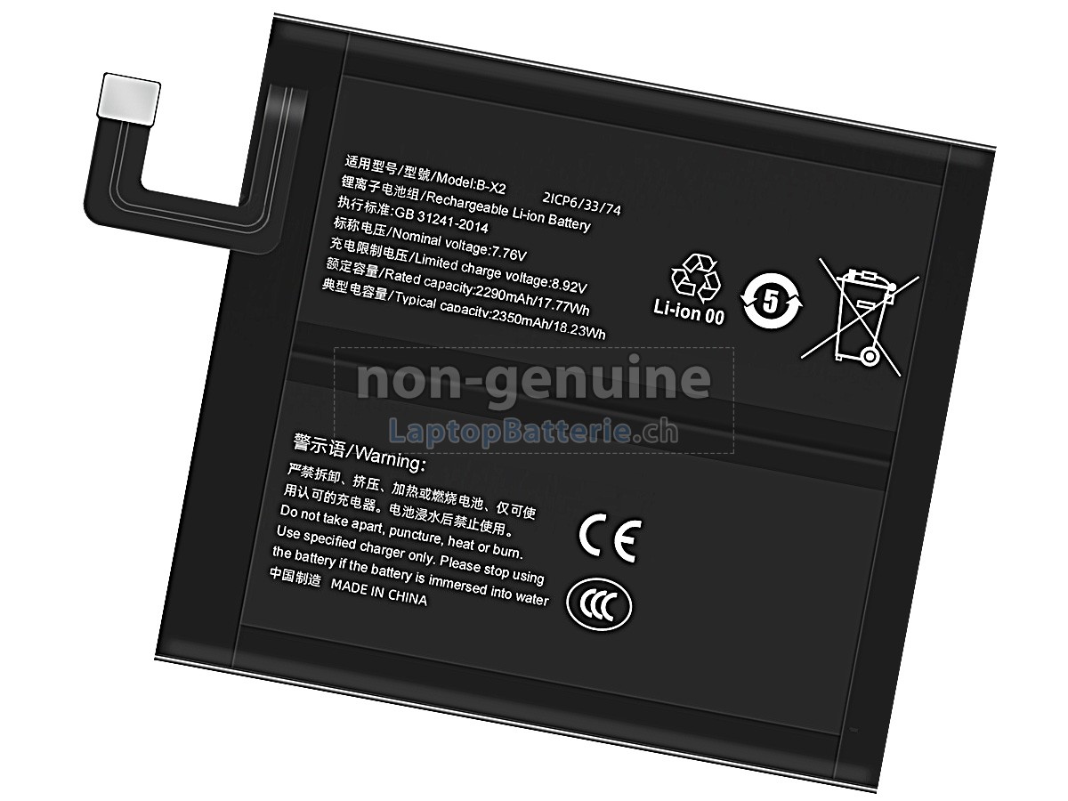 Vivo B-X2 Ersatzbatterie