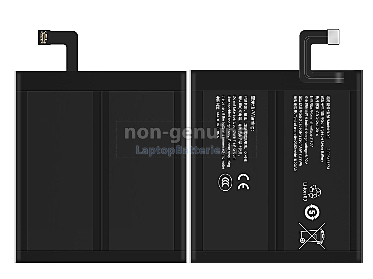 Vivo B-X2 Ersatzbatterie