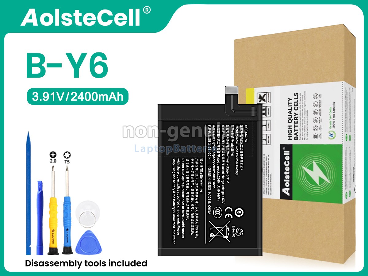 Vivo B-Y6 Ersatzbatterie