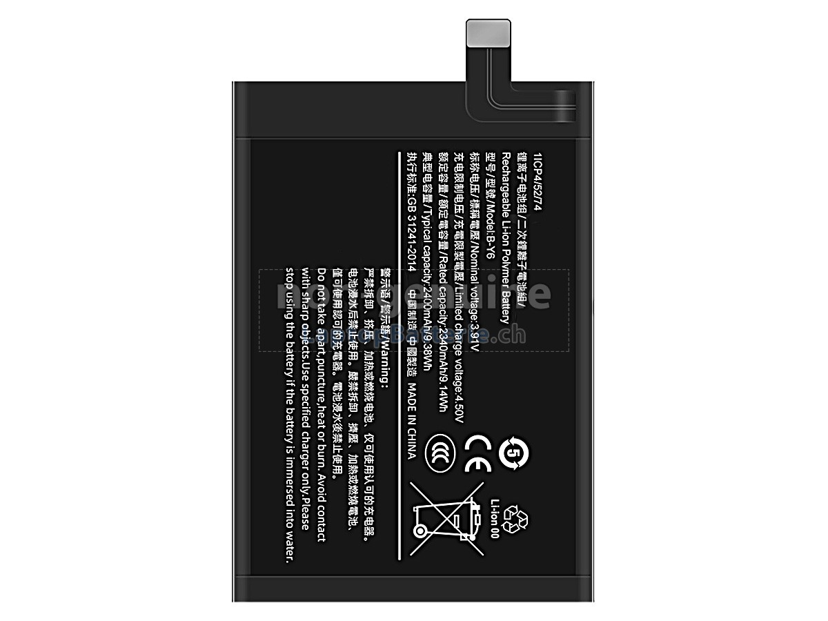 Vivo B-Y6 Ersatzbatterie
