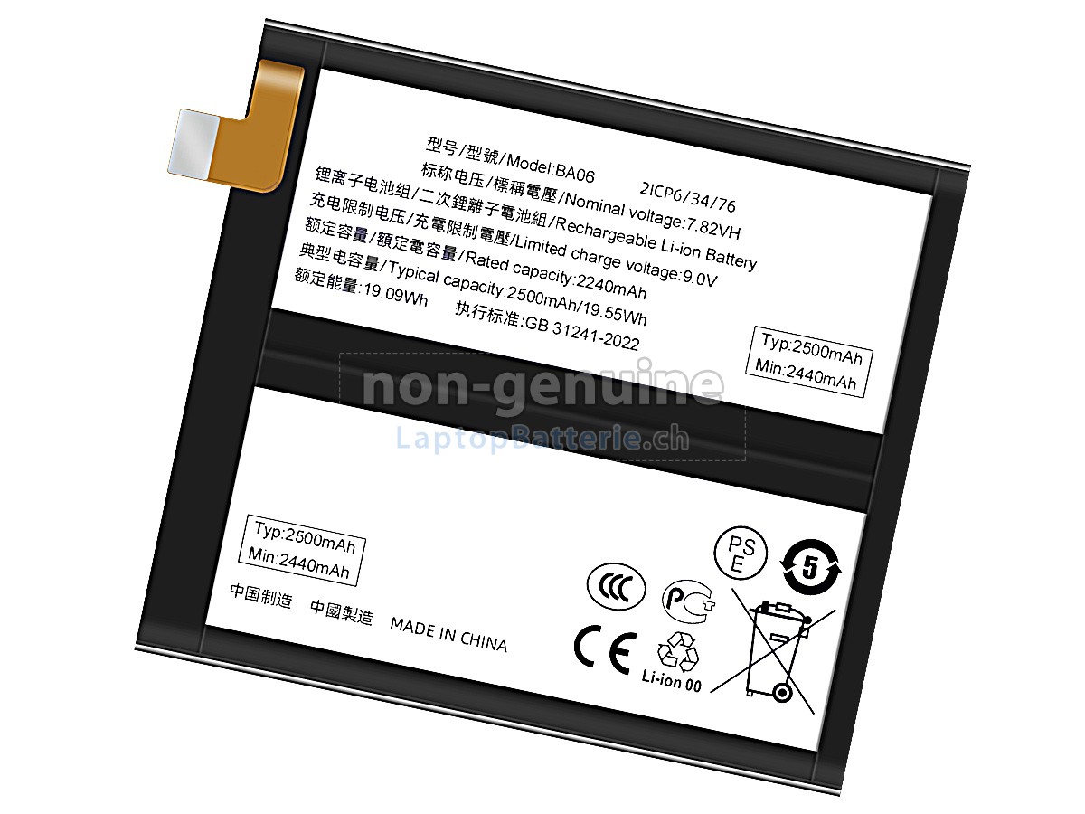 Vivo X100 Ersatzbatterie