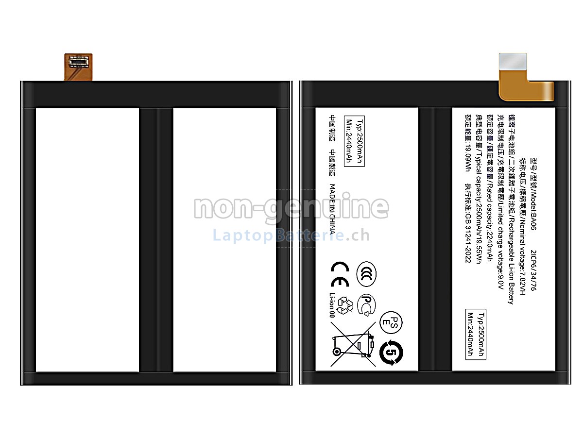 Vivo X100 Ersatzbatterie