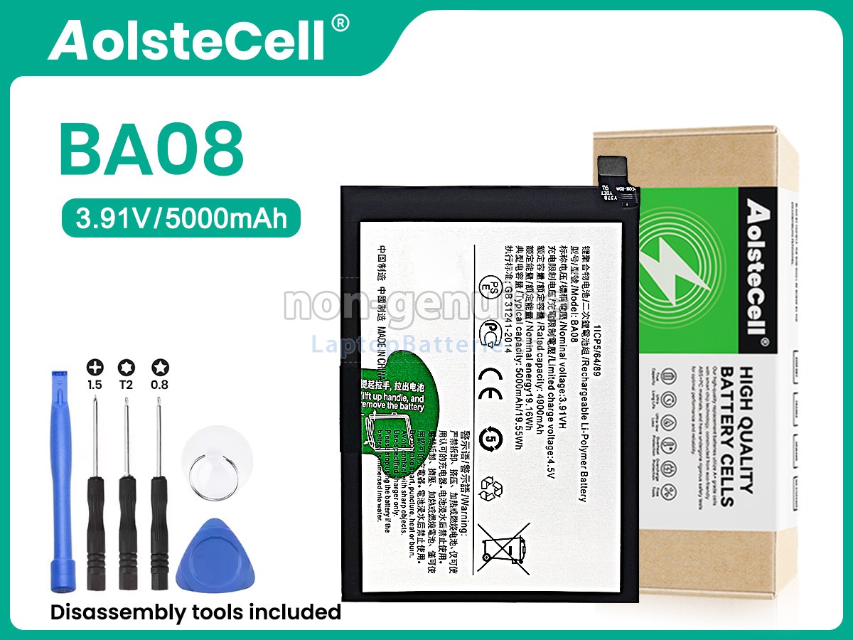 Vivo BA08 Ersatzbatterie