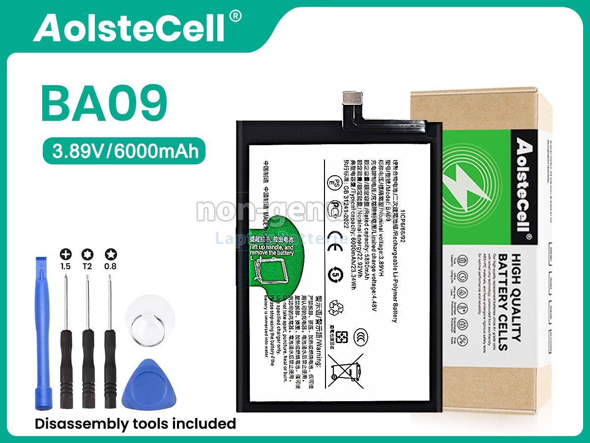 Vivo BA09 Ersatzbatterie
