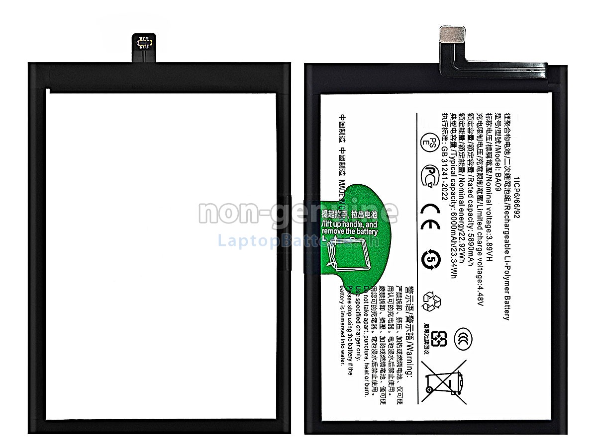 Vivo BA09 Ersatzbatterie