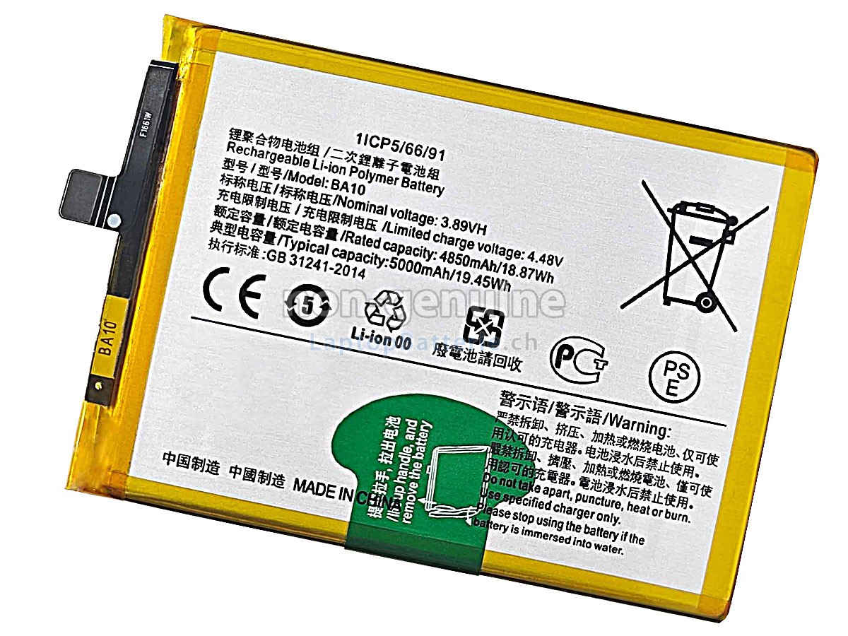 Vivo BA10 Ersatzbatterie