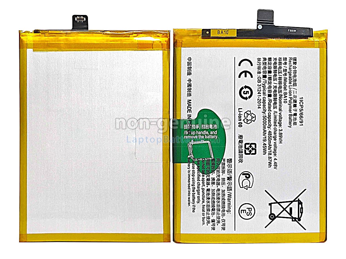 Vivo BA10 Ersatzbatterie