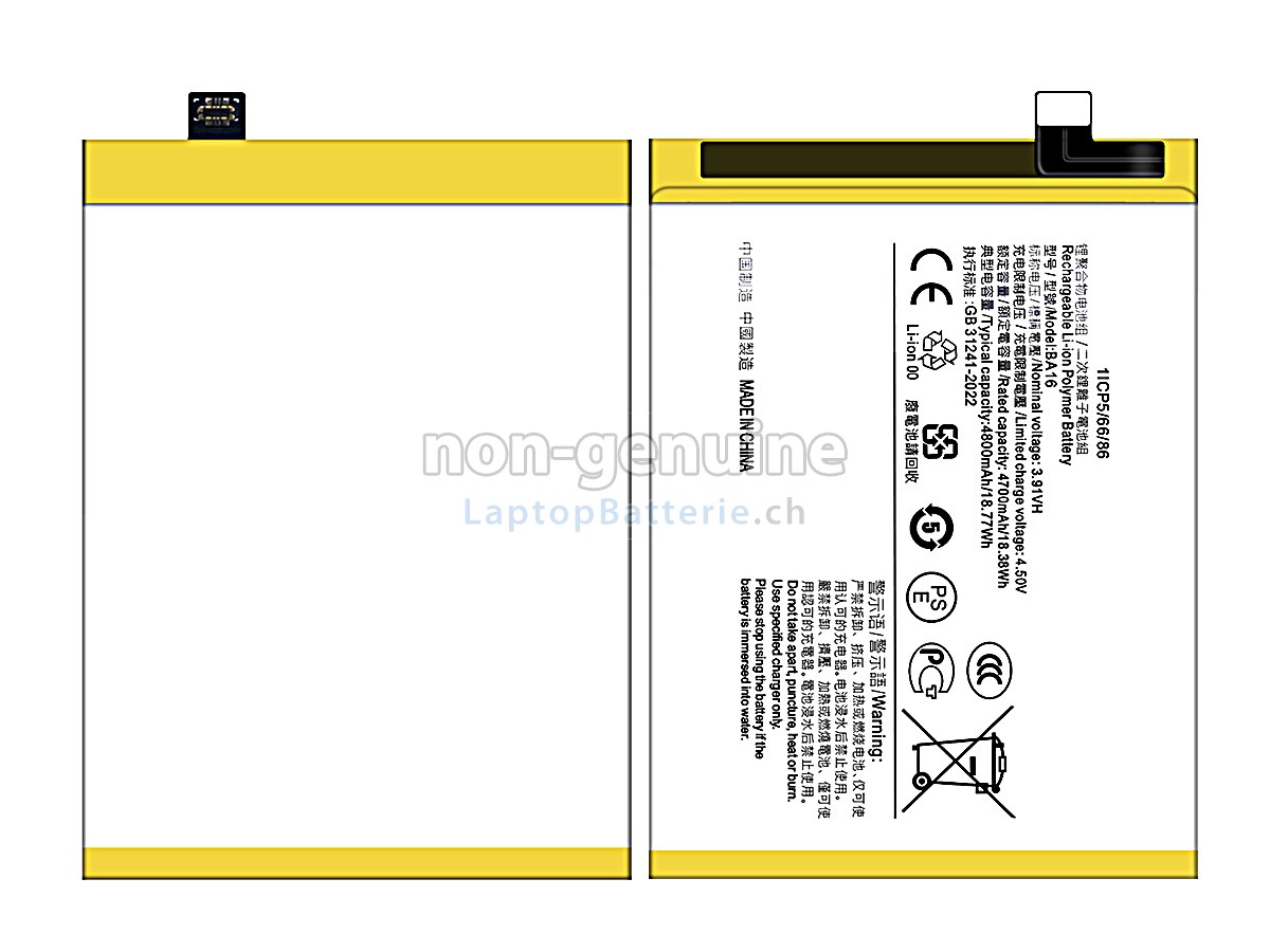 Vivo Y200 5G Ersatzbatterie