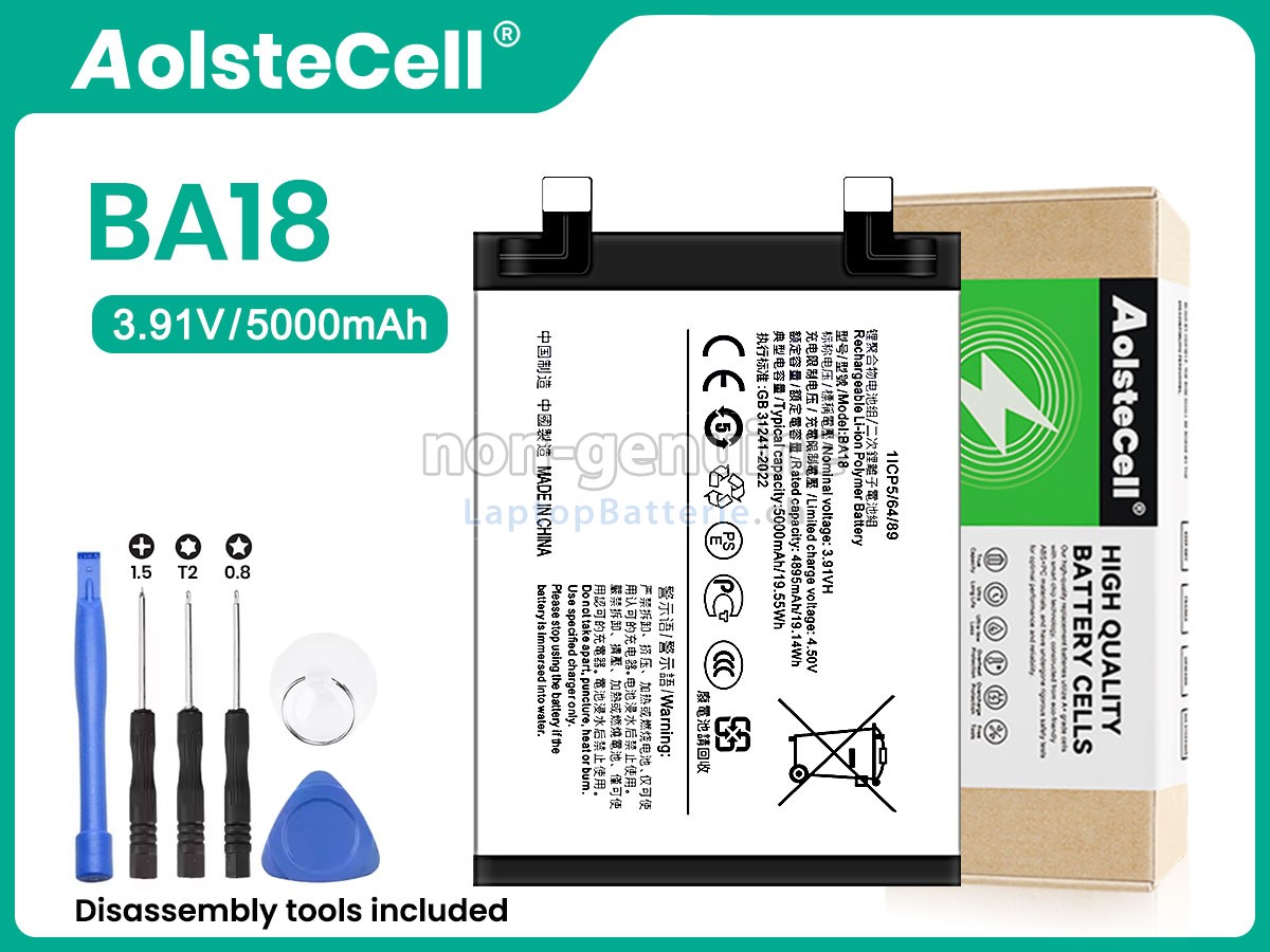 Vivo V30 5G Ersatzbatterie