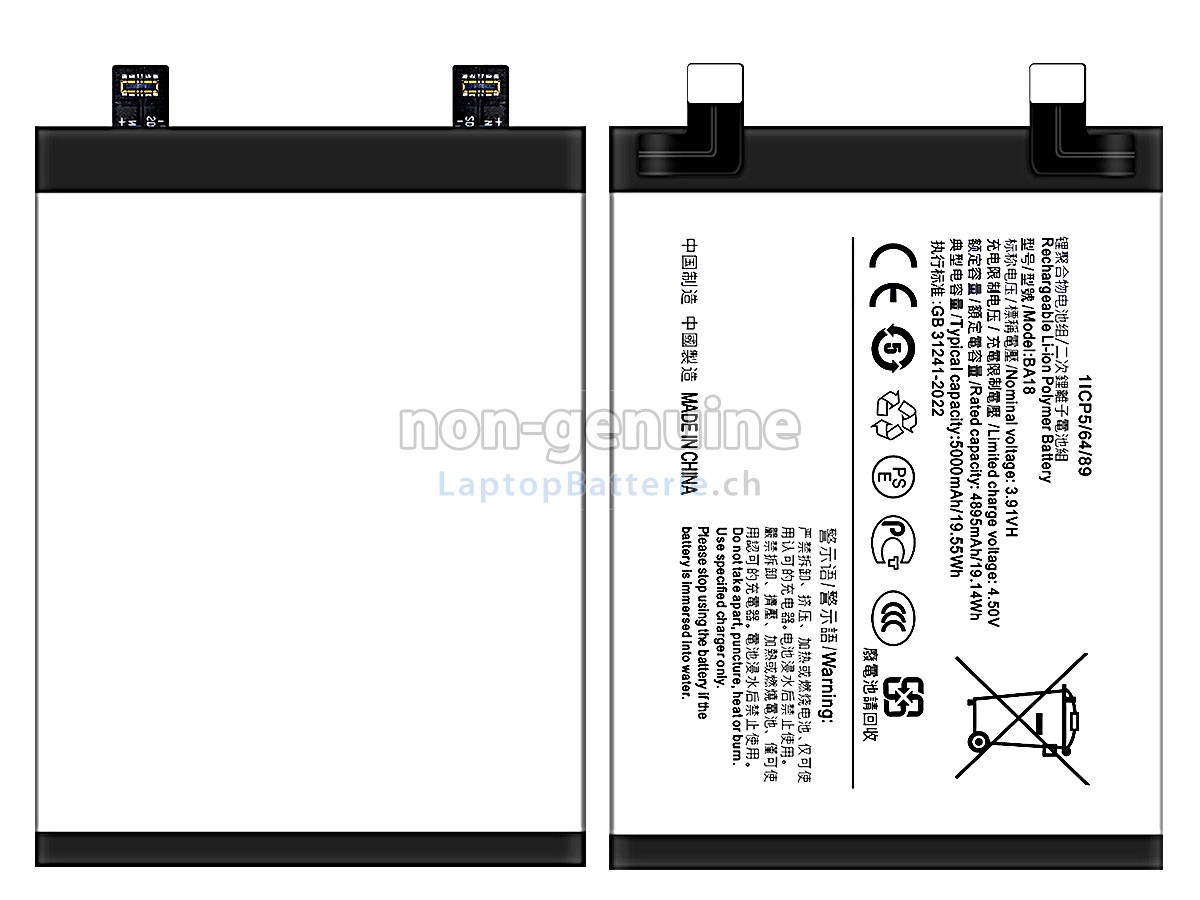 Vivo V30 5G Ersatzbatterie