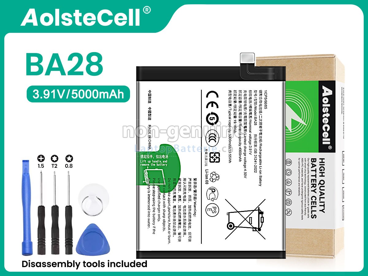 Vivo T3 Ersatzbatterie
