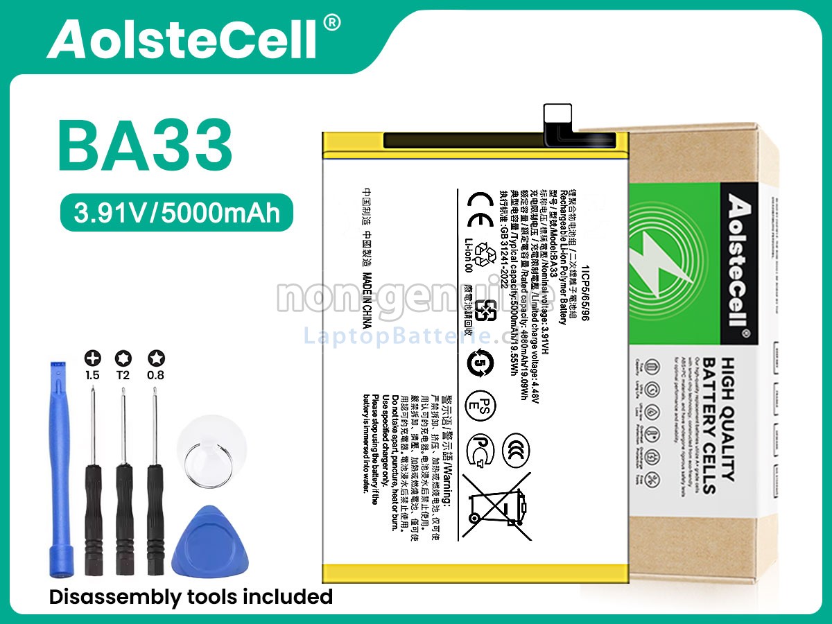 Vivo BA33 Ersatzbatterie