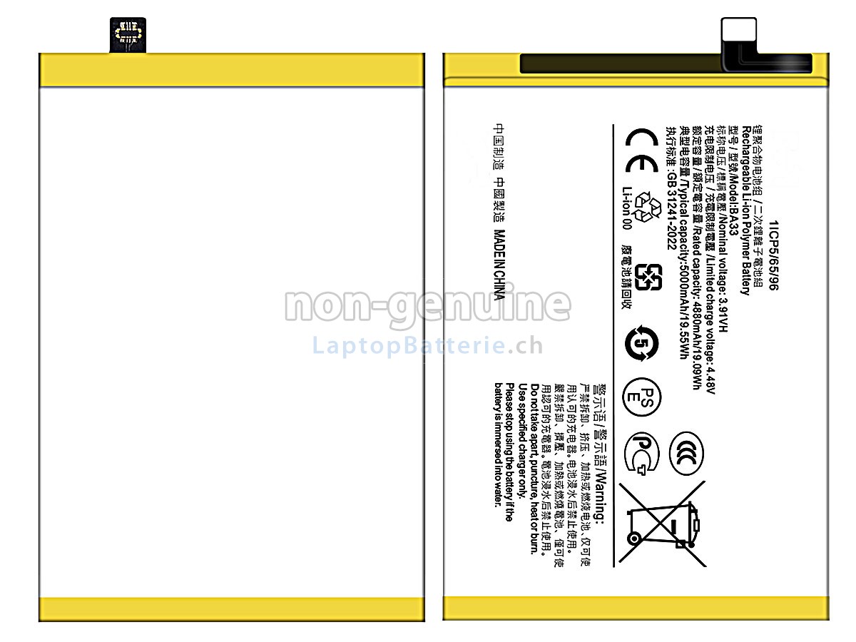 Vivo BA33 Ersatzbatterie
