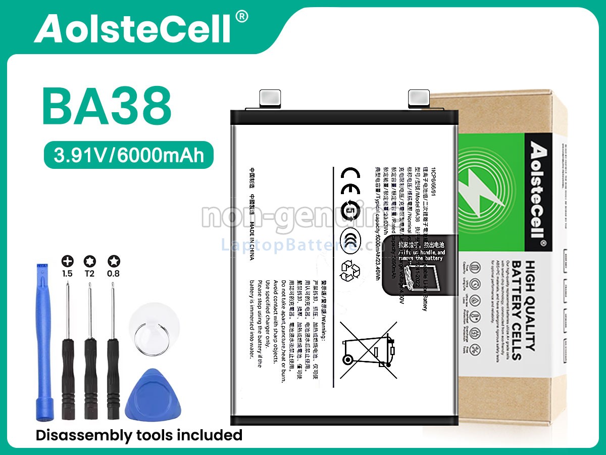 Vivo BA38 Ersatzbatterie