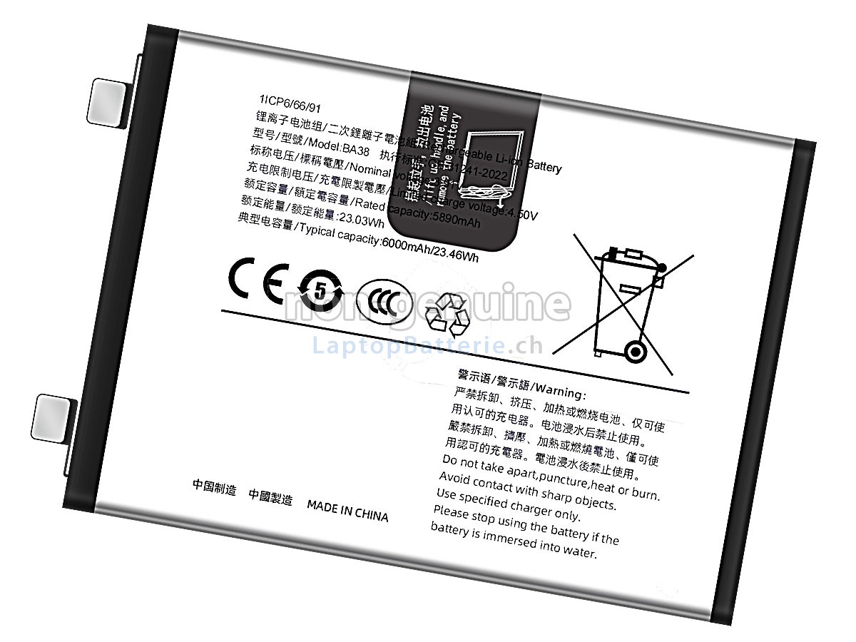 Vivo BA38 Ersatzbatterie
