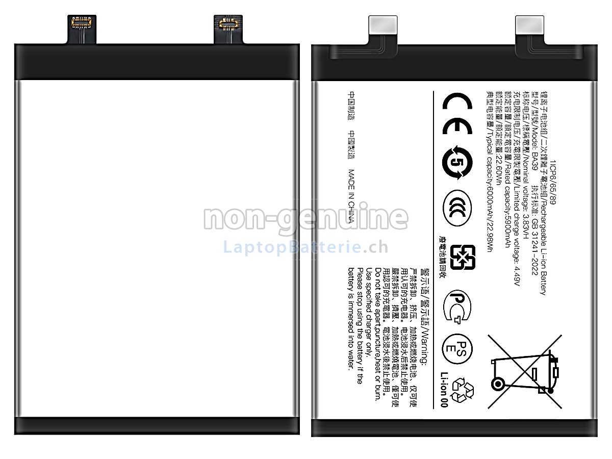 Vivo BA39 Ersatzbatterie