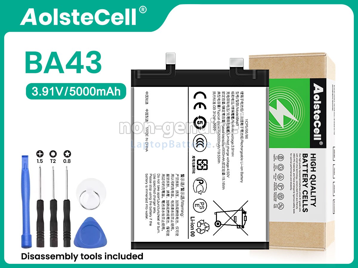 Vivo Y100 4G Ersatzbatterie
