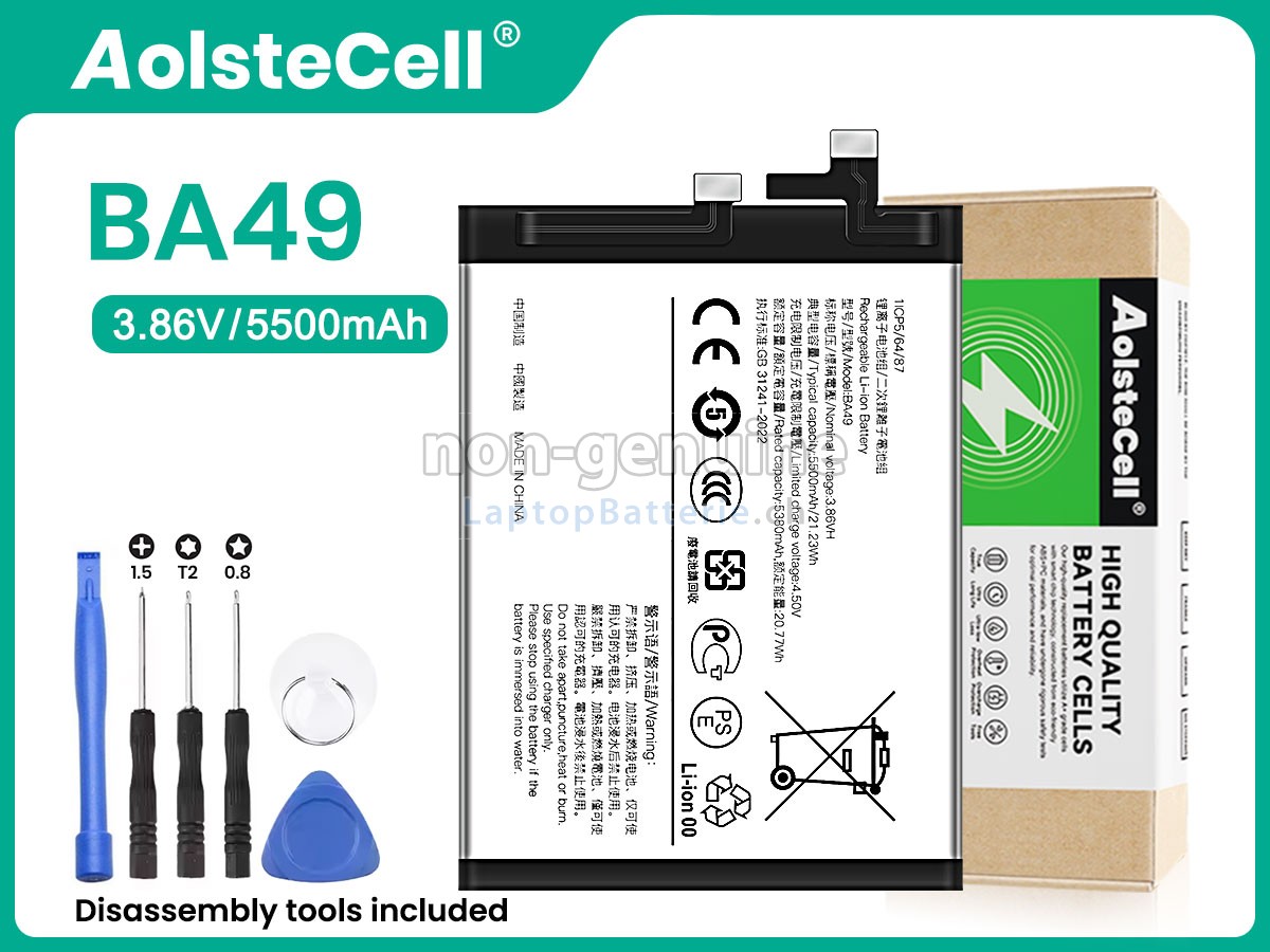 Vivo V40 5G Ersatzbatterie