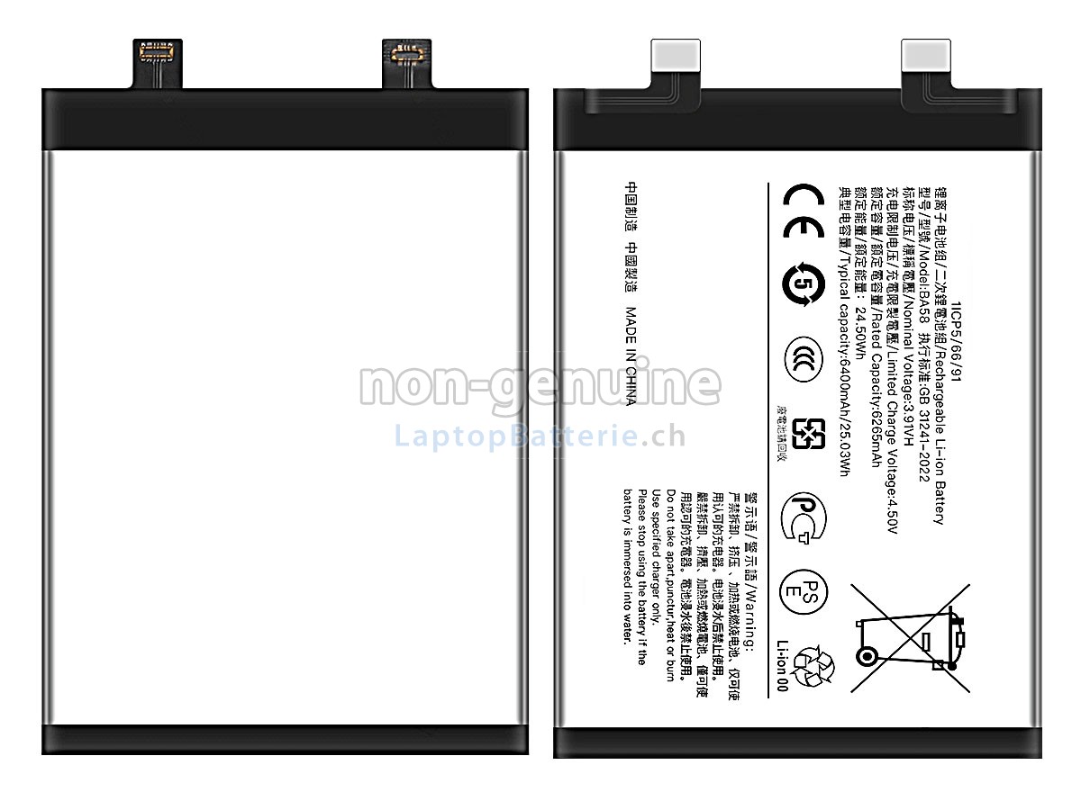 Vivo IQOO Z9 TURBO+ Ersatzbatterie
