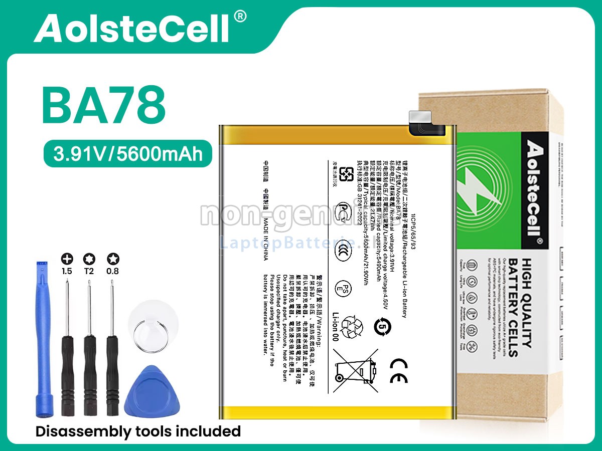 Vivo V50E 5G Ersatzbatterie