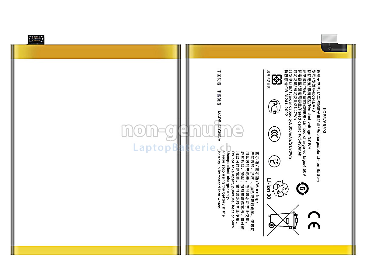 Vivo V50E 5G Ersatzbatterie
