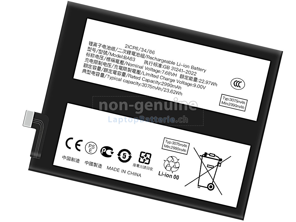 Vivo BA83 Ersatzbatterie